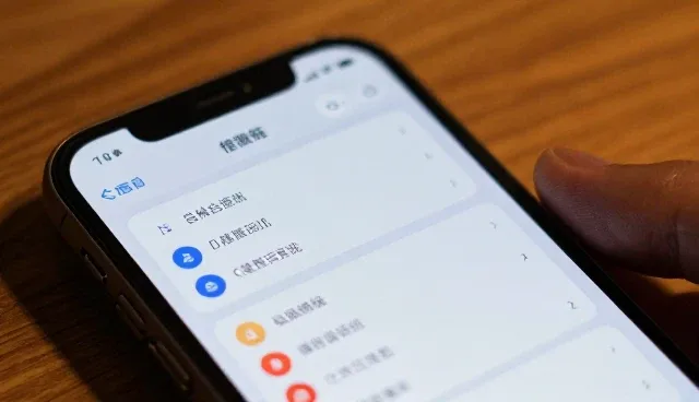 团队协作如何驱动业务趋势中的产品可靠性